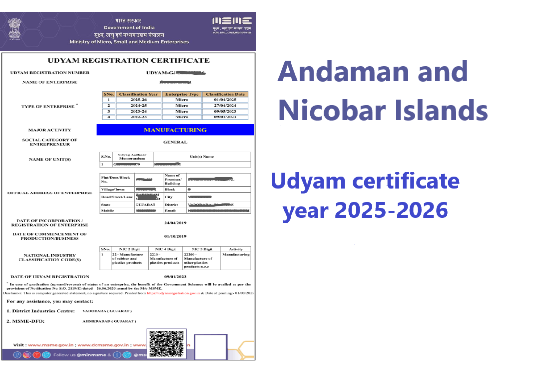Andaman and Nicobar Islands Udyam Certificate Year 2025-2026